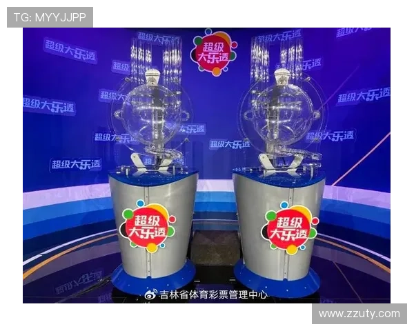 大东秀开奖现场直播最新结果揭晓